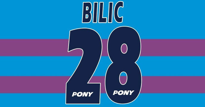 Bilic #28 West Ham United 1995-1997 Hammers Away Football Nameset 4 shirt