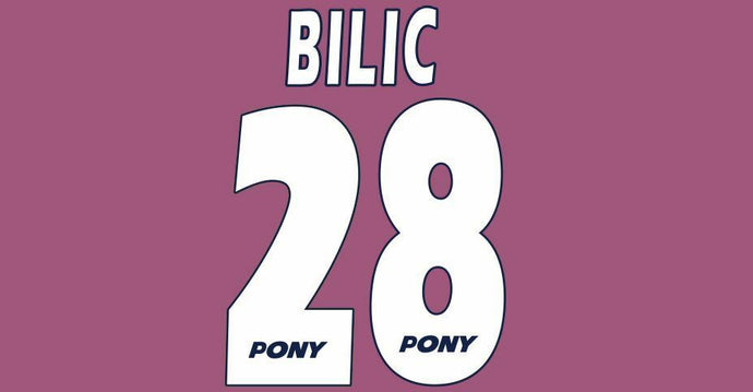 Bilic #28 West Ham United 1995-1997 Hammers Home Football Nameset 4 shirt