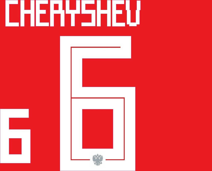 cheryshev #9 Russia 2018 Home Football Nameset for shirt